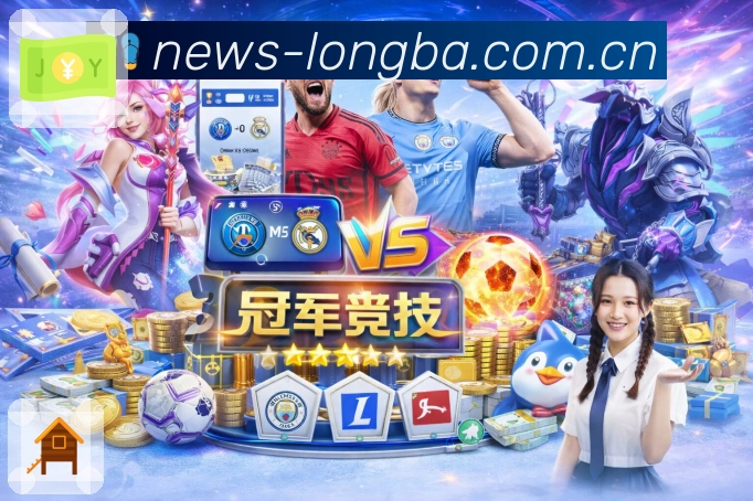 奖项图2