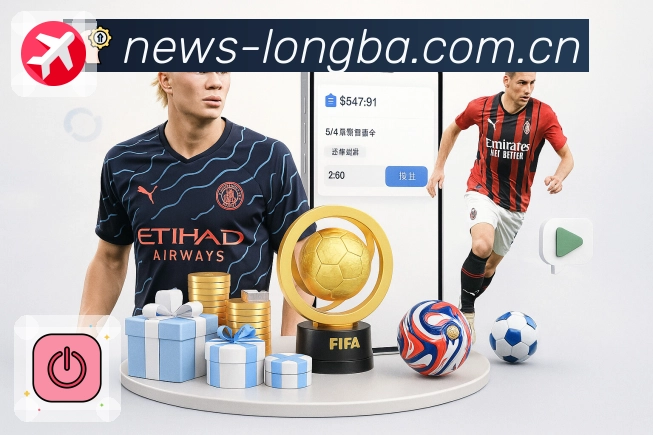 龙八体育体验保障支持